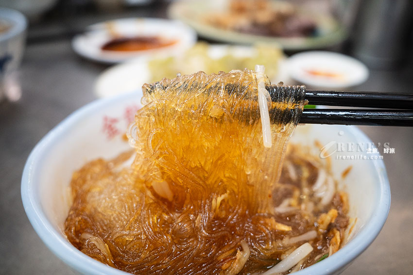 基隆三沙灣50年老店,500碗之一的在地美食,排隊人潮超誇張,才12點多豬腳就全售完 基隆三沙灣50年老店,500碗之一的在地美食,排隊人潮超誇張,才12點多豬腳就全售完
