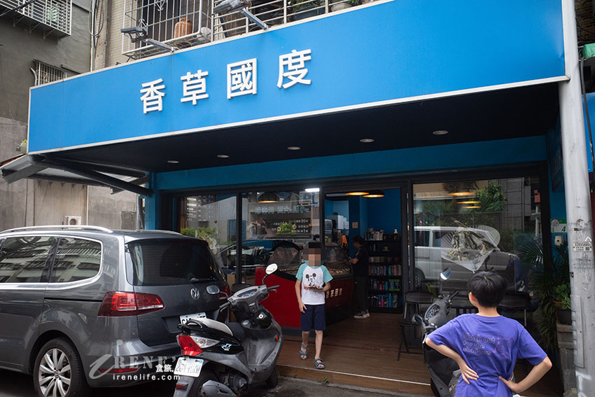 關渡好吃義式冰淇淋專賣店,買大送小一球只要60元!最愛西瓜口味好清爽 關渡好吃義式冰淇淋專賣店,買大送小一球只要60元!最愛西瓜口味好清爽