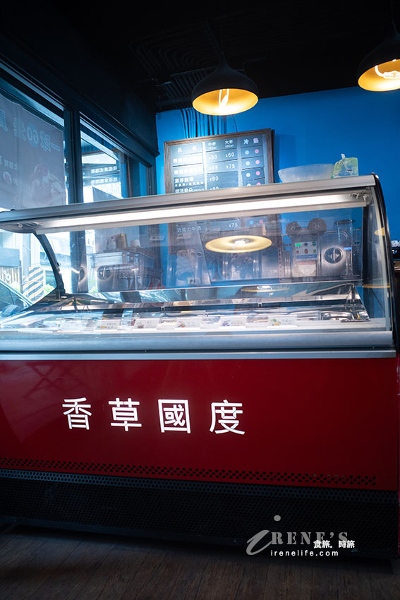 關渡好吃義式冰淇淋專賣店,買大送小一球只要60元!最愛西瓜口味好清爽 關渡好吃義式冰淇淋專賣店,買大送小一球只要60元!最愛西瓜口味好清爽