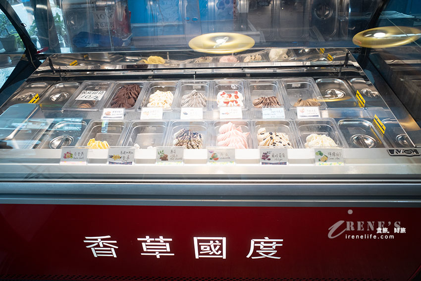 關渡好吃義式冰淇淋專賣店,買大送小一球只要60元!最愛西瓜口味好清爽 關渡好吃義式冰淇淋專賣店,買大送小一球只要60元!最愛西瓜口味好清爽