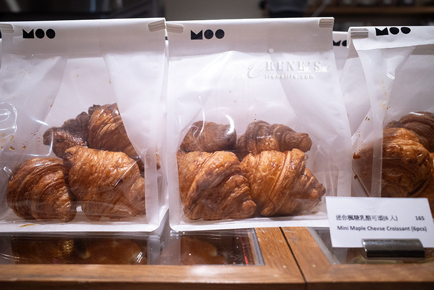 新光三越A11高質感麵包店,選用北海道以及台灣小農鮮乳、日本麵粉,楓糖香蔥可頌超炸餡 新光三越A11高質感麵包店,選用北海道以及台灣小農鮮乳、日本麵粉,楓糖香蔥可頌超炸餡