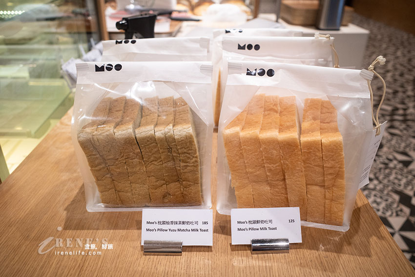 新光三越A11高質感麵包店,選用北海道以及台灣小農鮮乳、日本麵粉,楓糖香蔥可頌超炸餡 新光三越A11高質感麵包店,選用北海道以及台灣小農鮮乳、日本麵粉,楓糖香蔥可頌超炸餡