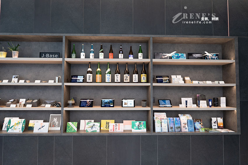 富山推薦飯店｜富山站前日航城市酒店，新穎、房間大，12歲以下兒童免費入住