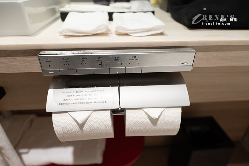 富山推薦飯店|富山站前日航城市酒店,新穎、房間大,12歲以下兒童免費入住 富山推薦飯店|富山站前日航城市酒店,新穎、房間大,12歲以下兒童免費入住