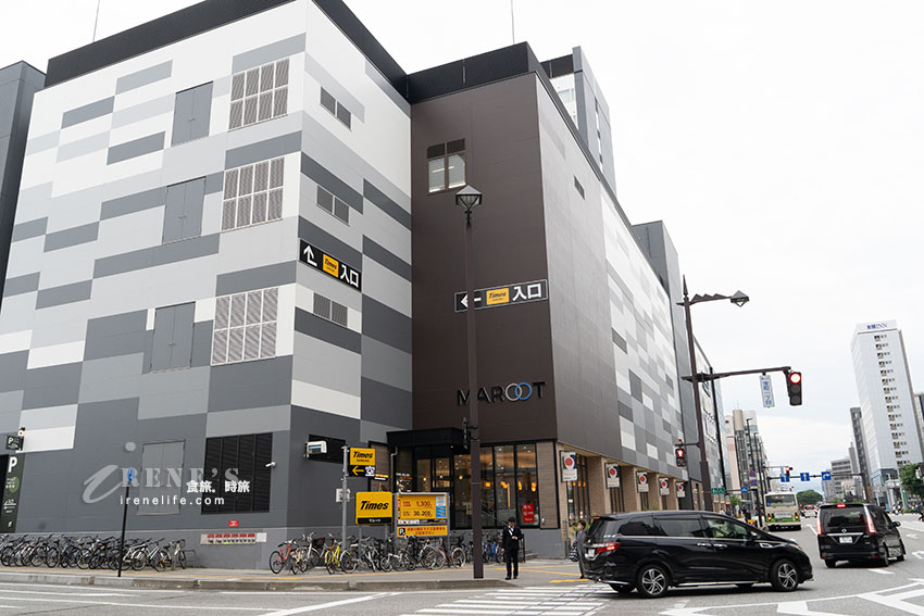 富山推薦飯店|富山站前日航城市酒店,新穎、房間大,12歲以下兒童免費入住 富山推薦飯店|富山站前日航城市酒店,新穎、房間大,12歲以下兒童免費入住