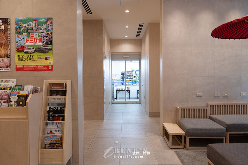 盛岡推薦飯店|盛岡站前里士滿飯店,地點超好還有提供飲料無限供應,早餐很讚 盛岡推薦飯店|盛岡站前里士滿飯店,地點超好還有提供飲料無限供應,早餐很讚