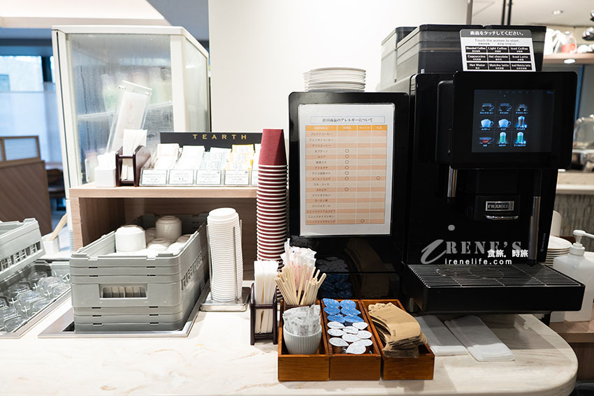 盛岡推薦飯店|盛岡站前里士滿飯店,地點超好還有提供飲料無限供應,早餐很讚 盛岡推薦飯店|盛岡站前里士滿飯店,地點超好還有提供飲料無限供應,早餐很讚