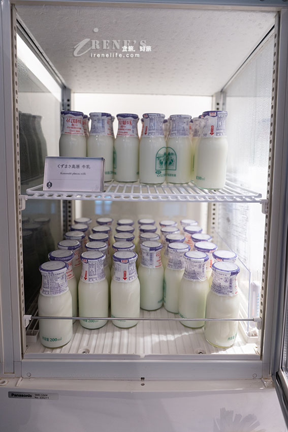 盛岡推薦飯店|盛岡站前里士滿飯店,地點超好還有提供飲料無限供應,早餐很讚 盛岡推薦飯店|盛岡站前里士滿飯店,地點超好還有提供飲料無限供應,早餐很讚