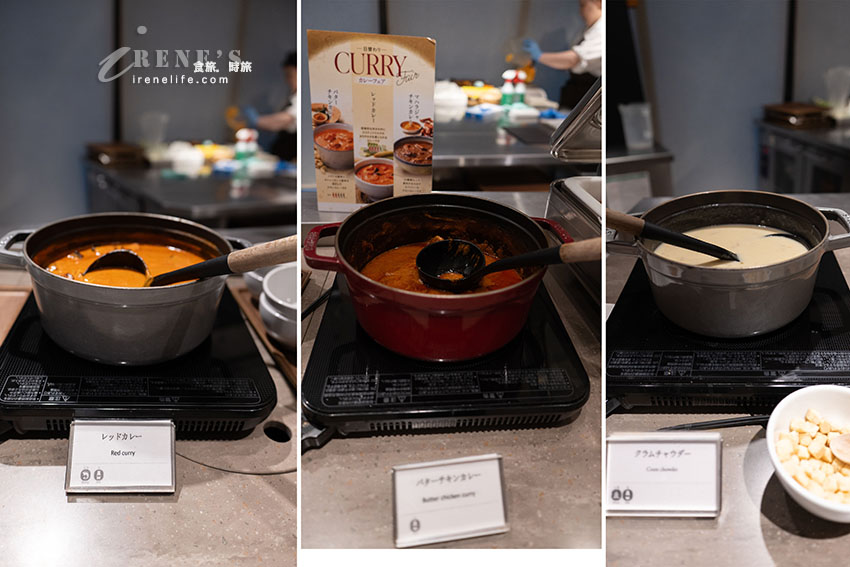 盛岡推薦飯店|盛岡站前里士滿飯店,地點超好還有提供飲料無限供應,早餐很讚 盛岡推薦飯店|盛岡站前里士滿飯店,地點超好還有提供飲料無限供應,早餐很讚
