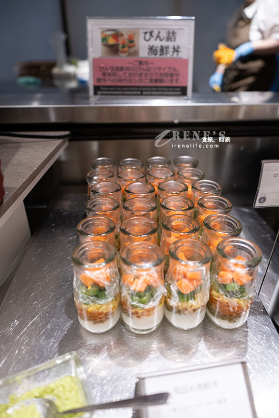 盛岡推薦飯店|盛岡站前里士滿飯店,地點超好還有提供飲料無限供應,早餐很讚 盛岡推薦飯店|盛岡站前里士滿飯店,地點超好還有提供飲料無限供應,早餐很讚