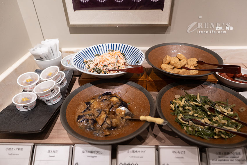 盛岡推薦飯店|盛岡站前里士滿飯店,地點超好還有提供飲料無限供應,早餐很讚 盛岡推薦飯店|盛岡站前里士滿飯店,地點超好還有提供飲料無限供應,早餐很讚