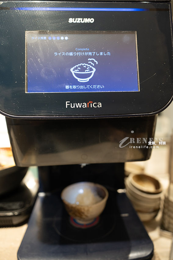 盛岡推薦飯店|盛岡站前里士滿飯店,地點超好還有提供飲料無限供應,早餐很讚 盛岡推薦飯店|盛岡站前里士滿飯店,地點超好還有提供飲料無限供應,早餐很讚