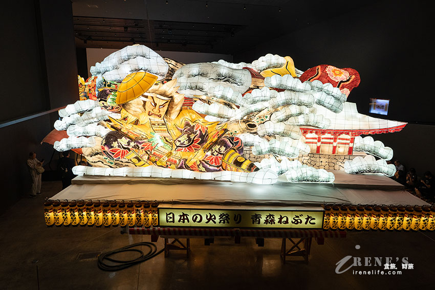 青森站前必訪景點｜近距離感受巨大睡魔的壯觀，了解睡魔製作過程與其歷史