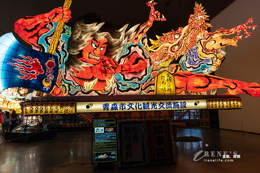 青森站前必訪景點｜近距離感受巨大睡魔的壯觀，了解睡魔製作過程與其歷史