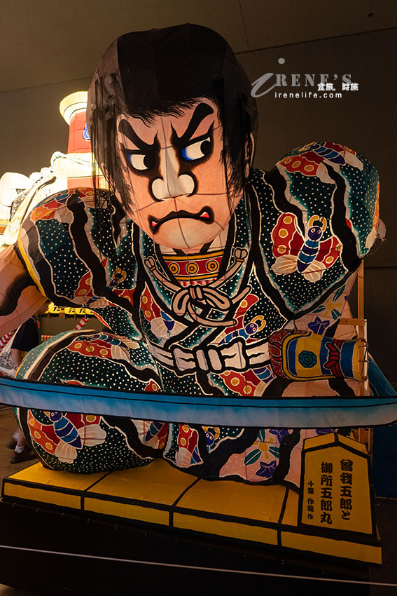 青森站前必訪景點｜近距離感受巨大睡魔的壯觀，了解睡魔製作過程與其歷史