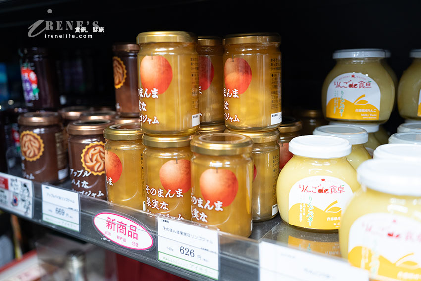 青森站前必訪景點｜近距離感受巨大睡魔的壯觀，了解睡魔製作過程與其歷史