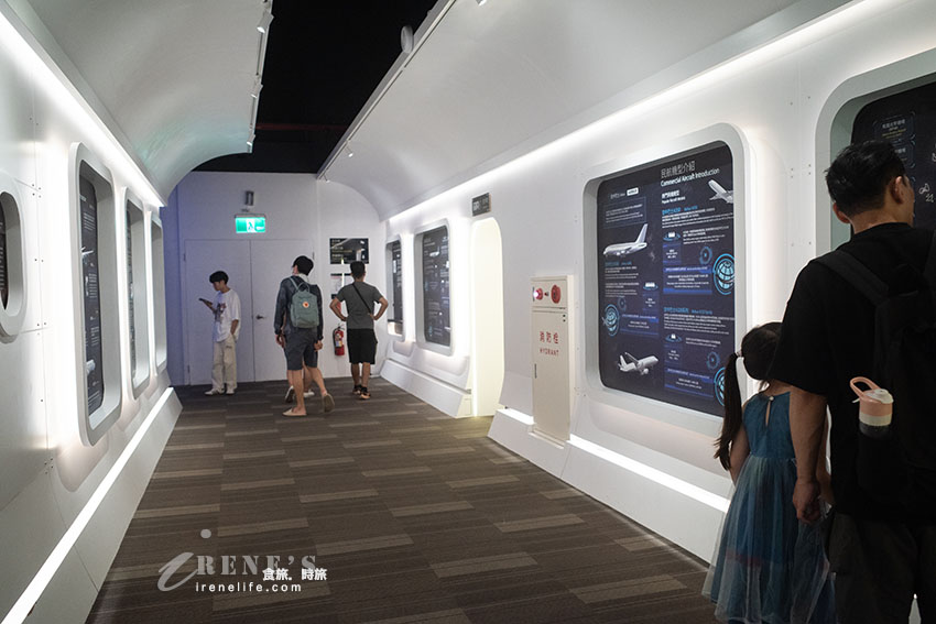 台中室內免費親子景點，有冷氣開放的飛航館，偽出國體驗，還能化身機師或空服員