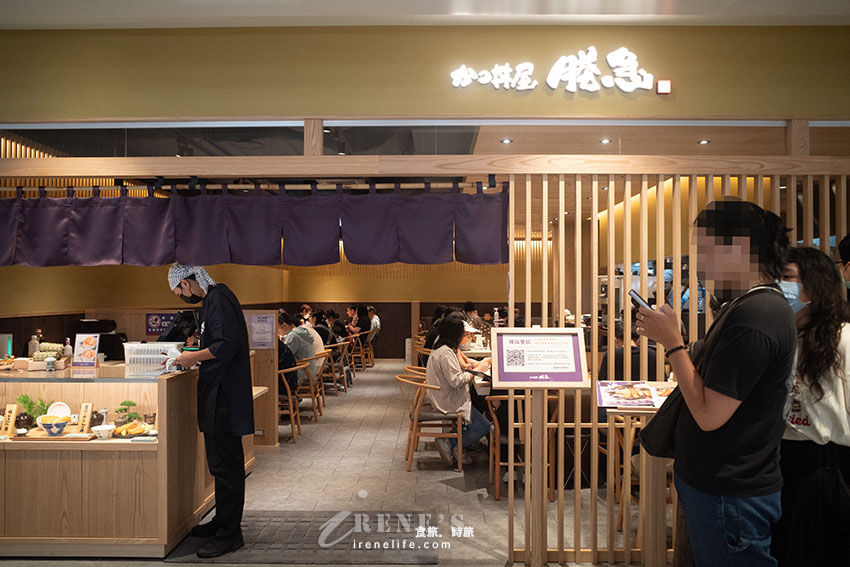 日本知名豬排丼品牌「かつ丼屋 勝急」台灣首店，台灣限定「海之味盛合豬排丼」僅賣到8月底