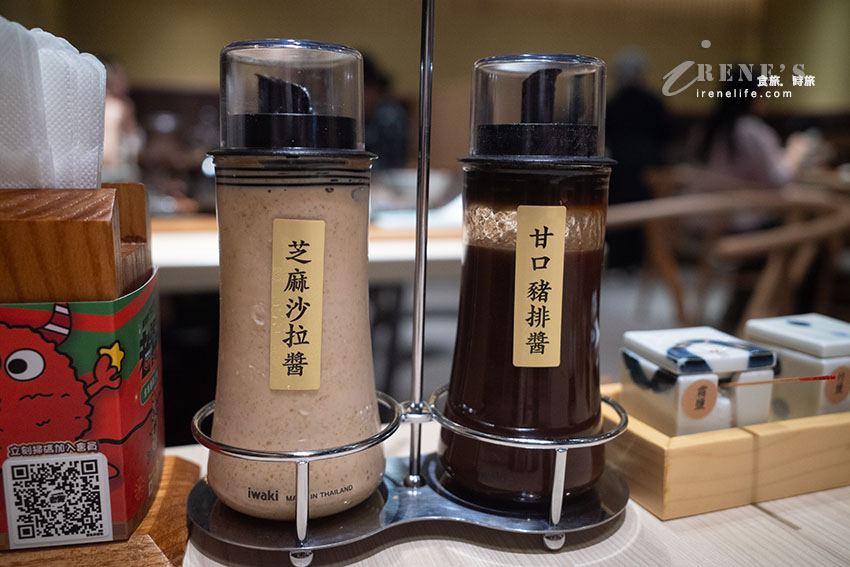 日本知名豬排丼品牌「かつ丼屋 勝急」台灣首店，台灣限定「海之味盛合豬排丼」僅賣到8月底