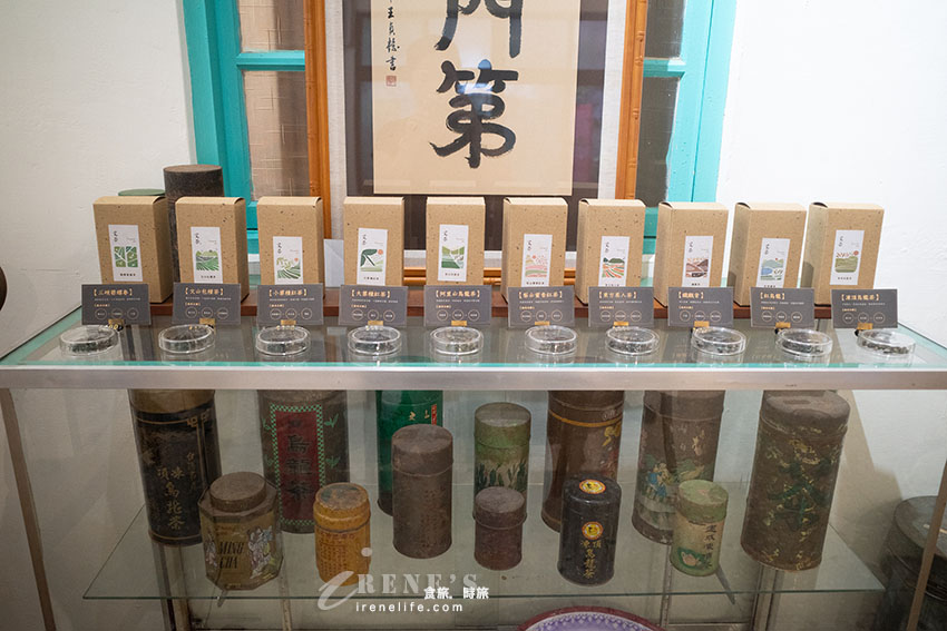 懷舊眷村裡的茶香與蔬食香，現點現煮非料理包，居然有素食版的佛跳牆