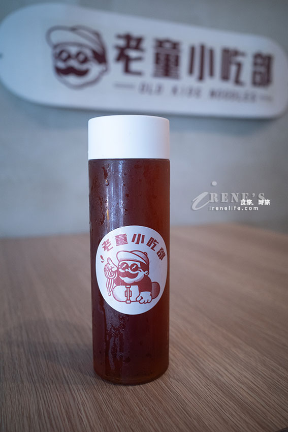 入選2025年500碗之一的老童小吃部，滷肉飯超好吃，舒服雞肉飯像台版的日式叉燒飯