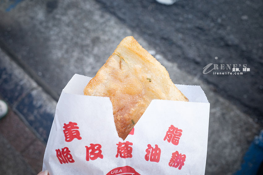台北後站的排隊美食,無時無刻都在排,趁熱吃酥脆有咬勁超級讚,只是偏油一點 台北後站的排隊美食,無時無刻都在排,趁熱吃酥脆有咬勁超級讚,只是偏油一點