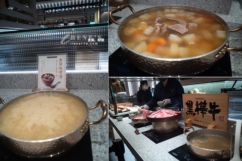 欣葉頂級吃到飽「NAGOMI」插旗信義區!提供正統和食,品項不多但有水準,還有女將服務 欣葉頂級吃到飽「NAGOMI」插旗信義區!提供正統和食,品項不多但有水準,還有女將服務