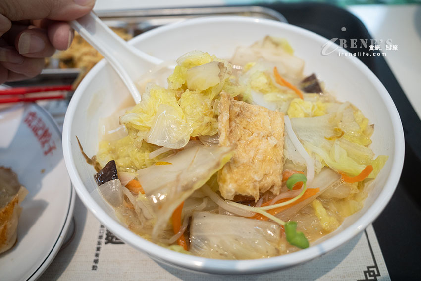 IFG汐止遠雄美食介紹,日式煎餃配炒飯或是配拉麵都可以!雙澱粉餐超過癮 IFG汐止遠雄美食介紹,日式煎餃配炒飯或是配拉麵都可以!雙澱粉餐超過癮