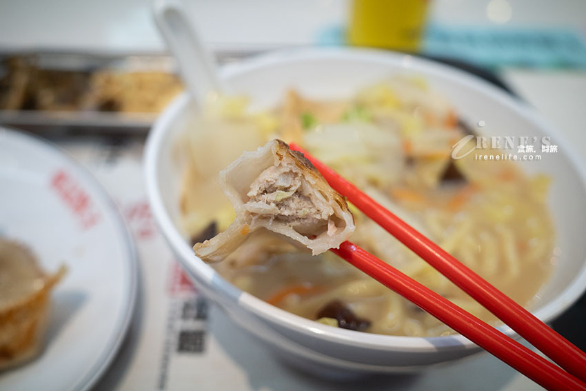 IFG汐止遠雄美食介紹,日式煎餃配炒飯或是配拉麵都可以!雙澱粉餐超過癮 IFG汐止遠雄美食介紹,日式煎餃配炒飯或是配拉麵都可以!雙澱粉餐超過癮