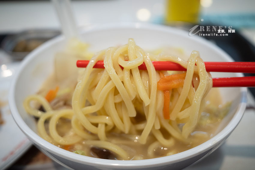 IFG汐止遠雄美食介紹,日式煎餃配炒飯或是配拉麵都可以!雙澱粉餐超過癮 IFG汐止遠雄美食介紹,日式煎餃配炒飯或是配拉麵都可以!雙澱粉餐超過癮