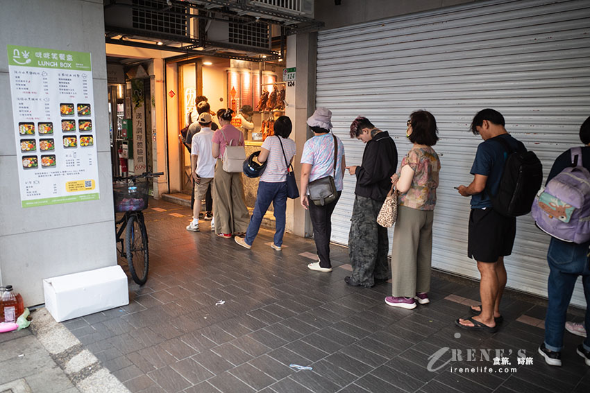 還沒開門就開始排隊的台北人氣燒臘店,開業超過一甲子,鴨腿有夠讚,晚來買不到 還沒開門就開始排隊的台北人氣燒臘店,開業超過一甲子,鴨腿有夠讚,晚來買不到