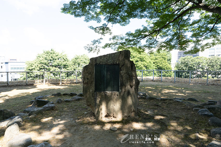 盛岡城跡公園|擁有國家指定史跡、日本百名城、日本歷史公園百選等殊榮 盛岡城跡公園|擁有國家指定史跡、日本百名城、日本歷史公園百選等殊榮