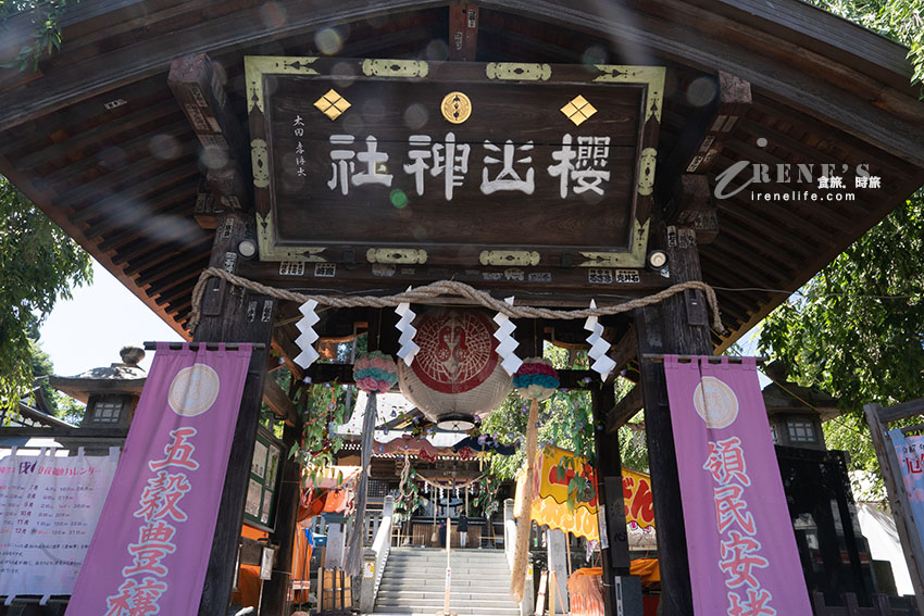 盛岡城跡公園|擁有國家指定史跡、日本百名城、日本歷史公園百選等殊榮 盛岡城跡公園|擁有國家指定史跡、日本百名城、日本歷史公園百選等殊榮