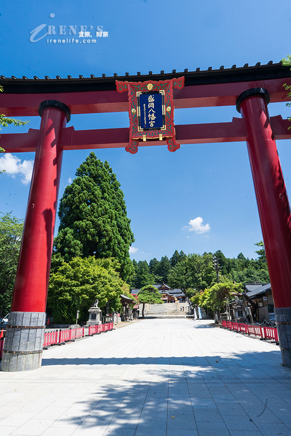 盛岡超過300年歷史的超強神社,什麼都求什麼都不奇怪!鯛魚籤、去厄葫蘆守、人形除厄 盛岡超過300年歷史的超強神社,什麼都求什麼都不奇怪!鯛魚籤、去厄葫蘆守、人形除厄