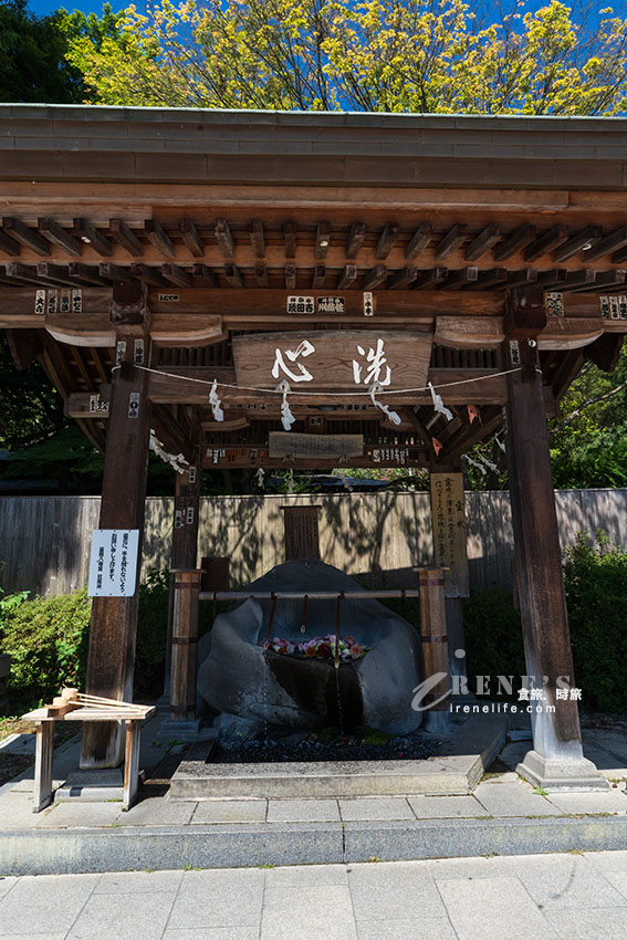 盛岡超過300年歷史的超強神社,什麼都求什麼都不奇怪!鯛魚籤、去厄葫蘆守、人形除厄 盛岡超過300年歷史的超強神社,什麼都求什麼都不奇怪!鯛魚籤、去厄葫蘆守、人形除厄