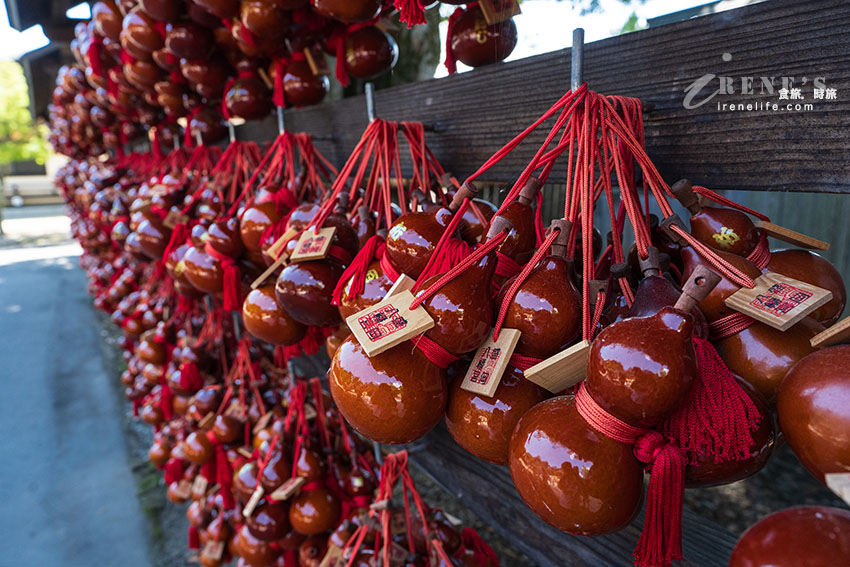 盛岡超過300年歷史的超強神社,什麼都求什麼都不奇怪!鯛魚籤、去厄葫蘆守、人形除厄 盛岡超過300年歷史的超強神社,什麼都求什麼都不奇怪!鯛魚籤、去厄葫蘆守、人形除厄