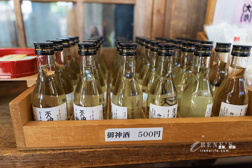 盛岡超過300年歷史的超強神社,什麼都求什麼都不奇怪!鯛魚籤、去厄葫蘆守、人形除厄 盛岡超過300年歷史的超強神社,什麼都求什麼都不奇怪!鯛魚籤、去厄葫蘆守、人形除厄