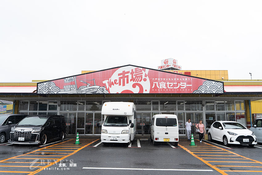 日本數一數二的室內市場,海鮮、農產品、餐廳應有盡有,現買現烤的七厘村最熱門 日本數一數二的室內市場,海鮮、農產品、餐廳應有盡有,現買現烤的七厘村最熱門