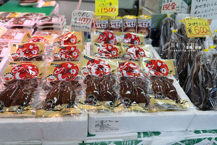 日本數一數二的室內市場,海鮮、農產品、餐廳應有盡有,現買現烤的七厘村最熱門 日本數一數二的室內市場,海鮮、農產品、餐廳應有盡有,現買現烤的七厘村最熱門