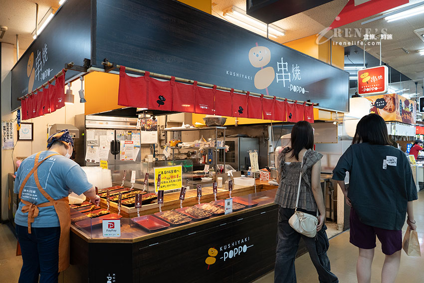 日本數一數二的室內市場,海鮮、農產品、餐廳應有盡有,現買現烤的七厘村最熱門 日本數一數二的室內市場,海鮮、農產品、餐廳應有盡有,現買現烤的七厘村最熱門