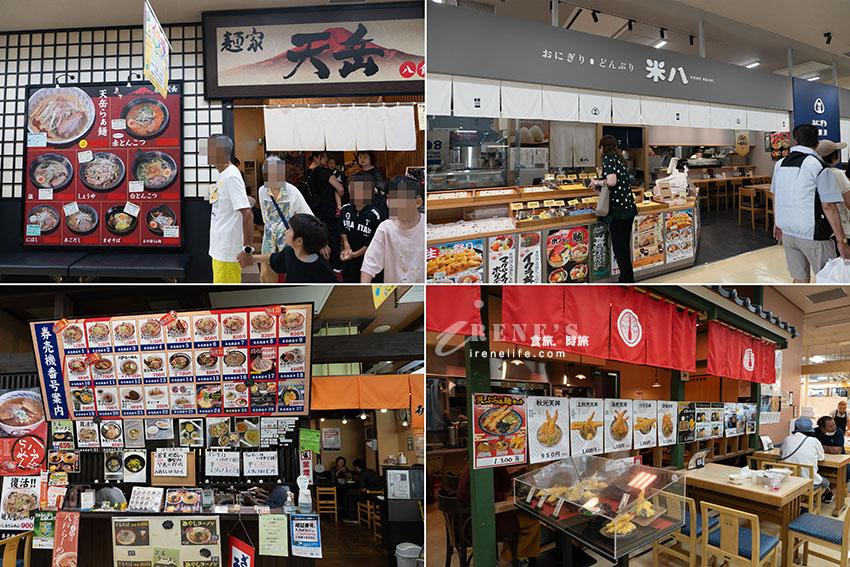 日本數一數二的室內市場,海鮮、農產品、餐廳應有盡有,現買現烤的七厘村最熱門 日本數一數二的室內市場,海鮮、農產品、餐廳應有盡有,現買現烤的七厘村最熱門