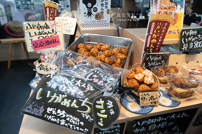 日本數一數二的室內市場,海鮮、農產品、餐廳應有盡有,現買現烤的七厘村最熱門 日本數一數二的室內市場,海鮮、農產品、餐廳應有盡有,現買現烤的七厘村最熱門