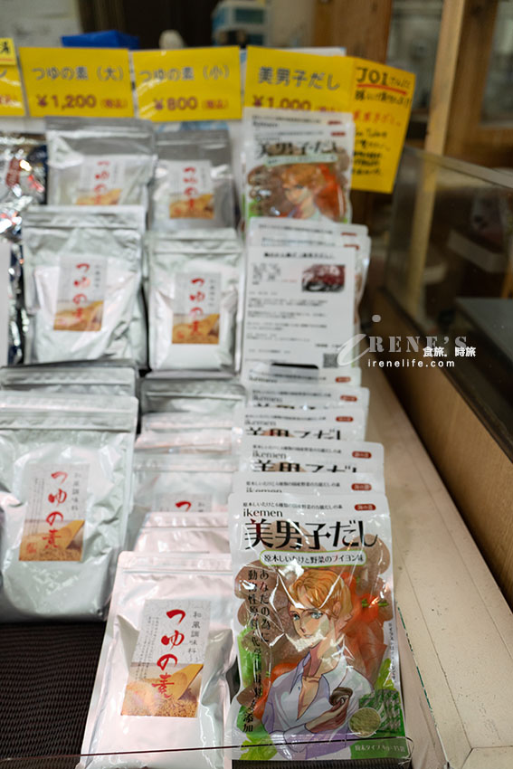 日本數一數二的室內市場,海鮮、農產品、餐廳應有盡有,現買現烤的七厘村最熱門 日本數一數二的室內市場,海鮮、農產品、餐廳應有盡有,現買現烤的七厘村最熱門