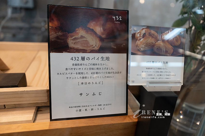 日本數一數二的室內市場,海鮮、農產品、餐廳應有盡有,現買現烤的七厘村最熱門 日本數一數二的室內市場,海鮮、農產品、餐廳應有盡有,現買現烤的七厘村最熱門