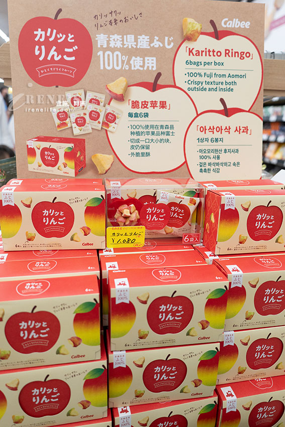 日本數一數二的室內市場,海鮮、農產品、餐廳應有盡有,現買現烤的七厘村最熱門 日本數一數二的室內市場,海鮮、農產品、餐廳應有盡有,現買現烤的七厘村最熱門