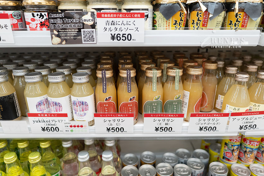 日本數一數二的室內市場,海鮮、農產品、餐廳應有盡有,現買現烤的七厘村最熱門 日本數一數二的室內市場,海鮮、農產品、餐廳應有盡有,現買現烤的七厘村最熱門