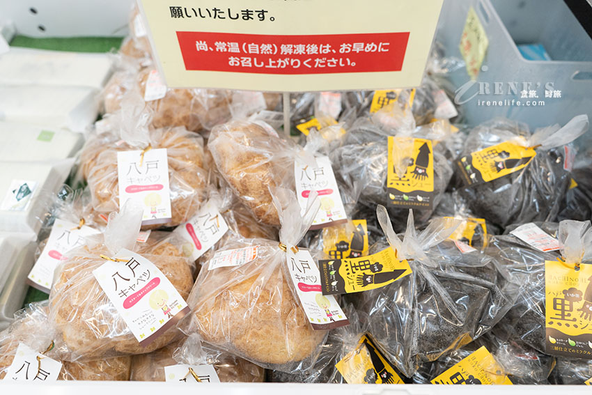 日本數一數二的室內市場,海鮮、農產品、餐廳應有盡有,現買現烤的七厘村最熱門 日本數一數二的室內市場,海鮮、農產品、餐廳應有盡有,現買現烤的七厘村最熱門