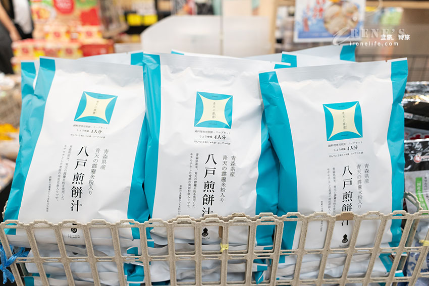 日本數一數二的室內市場,海鮮、農產品、餐廳應有盡有,現買現烤的七厘村最熱門 日本數一數二的室內市場,海鮮、農產品、餐廳應有盡有,現買現烤的七厘村最熱門