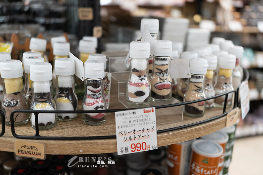 日本數一數二的室內市場,海鮮、農產品、餐廳應有盡有,現買現烤的七厘村最熱門 日本數一數二的室內市場,海鮮、農產品、餐廳應有盡有,現買現烤的七厘村最熱門