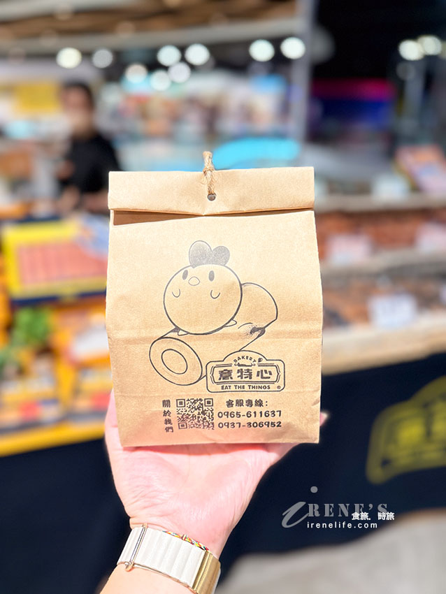 直徑比10元硬幣還粗的超厚蛋捲,口味多多有包餡、沒包餡通通有 直徑比10元硬幣還粗的超厚蛋捲,口味多多有包餡、沒包餡通通有